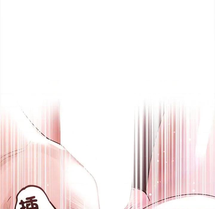 契约的代价-要命的契约 要命的契约-要命的契约 第20话 第49页