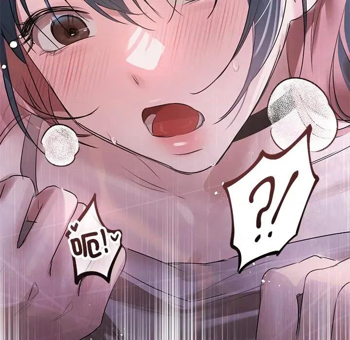契约的代价-要命的契约 要命的契约-要命的契约 第20话 第52页