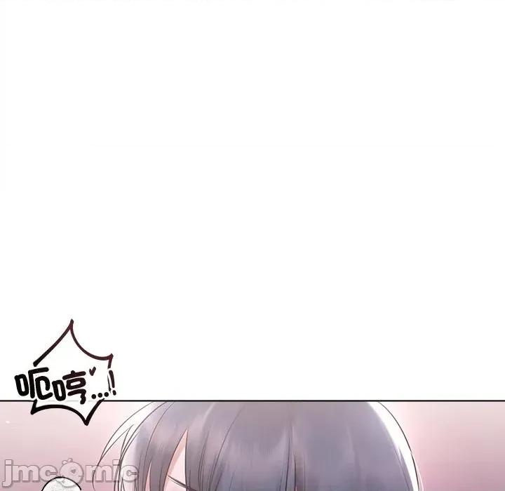 契约的代价-要命的契约 要命的契约-要命的契约 第20话 第65页