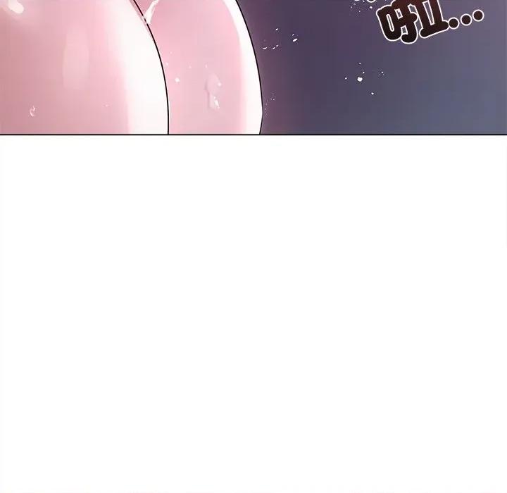 契约的代价-要命的契约 要命的契约-要命的契约 第20话 第77页