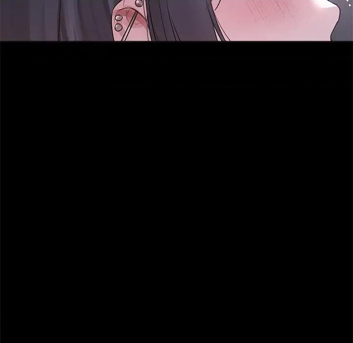 契约的代价-要命的契约 要命的契约-要命的契约 第20话 第91页