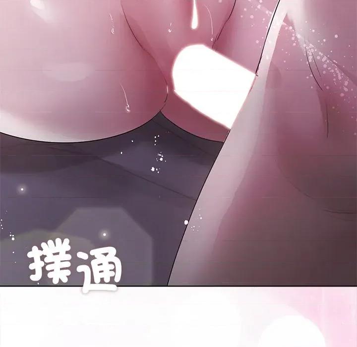 契约的代价-要命的契约 要命的契约-要命的契约 第20话 第128页