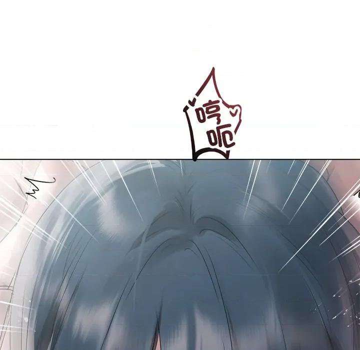 契约的代价-要命的契约 要命的契约-要命的契约 第21话 第44页