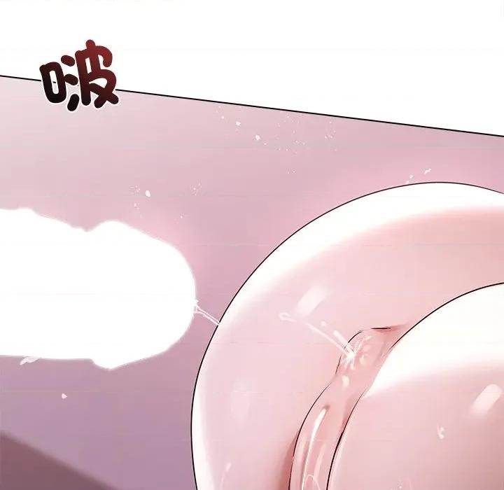 契约的代价-要命的契约 要命的契约-要命的契约 第21话 第53页