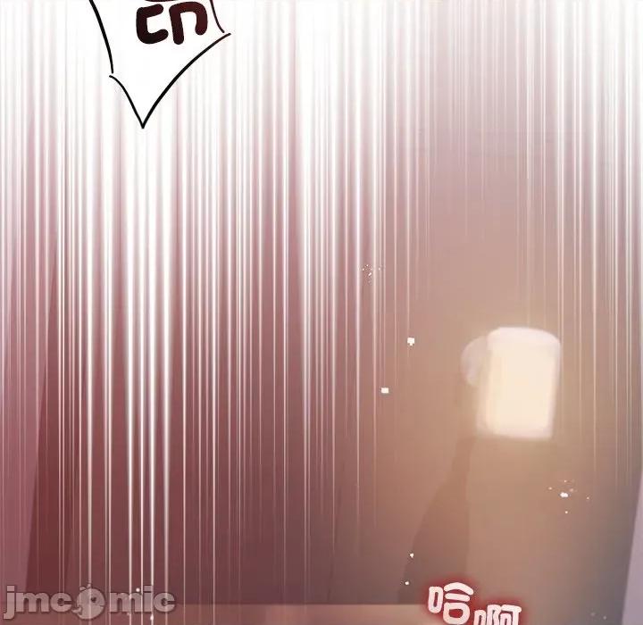 契约的代价-要命的契约 要命的契约-要命的契约 第21话 第55页