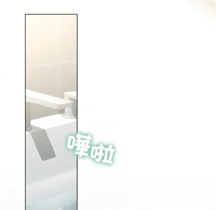 契约的代价-要命的契约 要命的契约-要命的契约 第21话 第59页