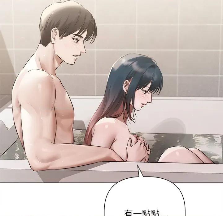 契约的代价-要命的契约 要命的契约-要命的契约 第21话 第64页