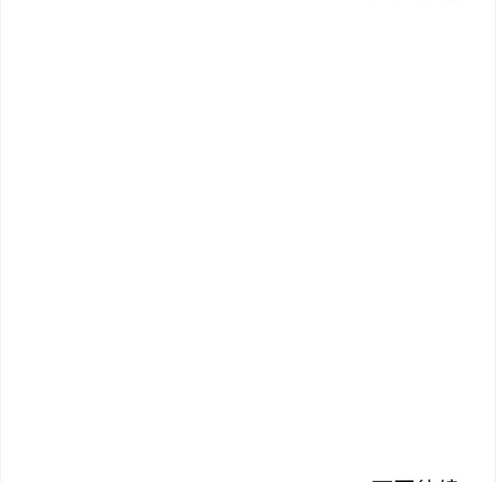 幸福公寓 幸福公寓 第184页