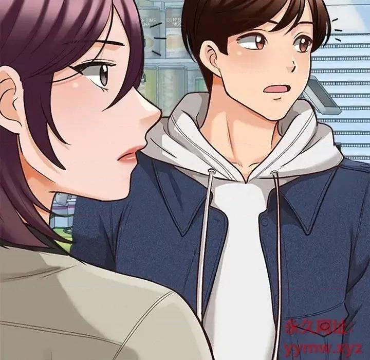 幸福公寓 幸福公寓-第 5 话 第48页