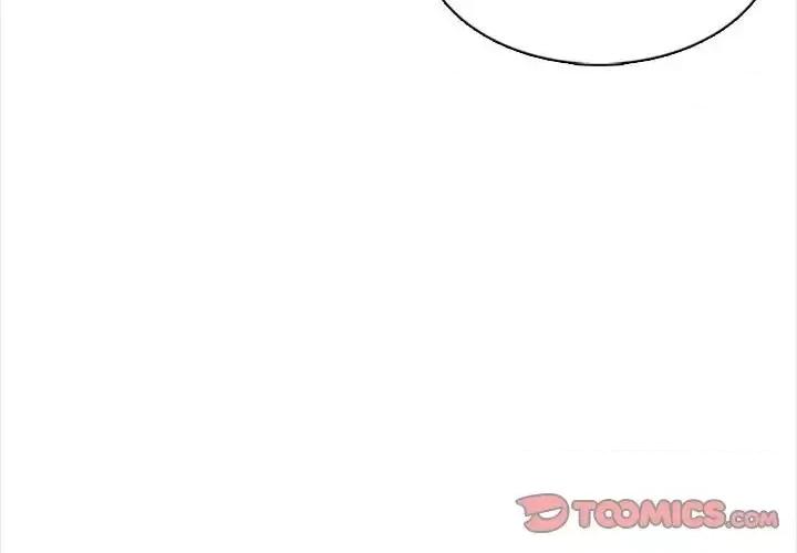 幸福公寓 幸福公寓-第 6 话 第3页