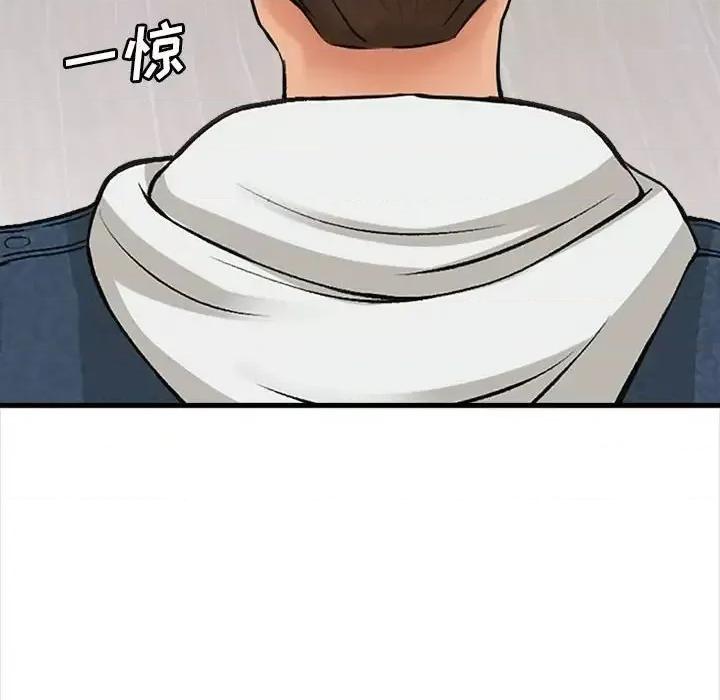 幸福公寓 幸福公寓-第 6 话 第26页