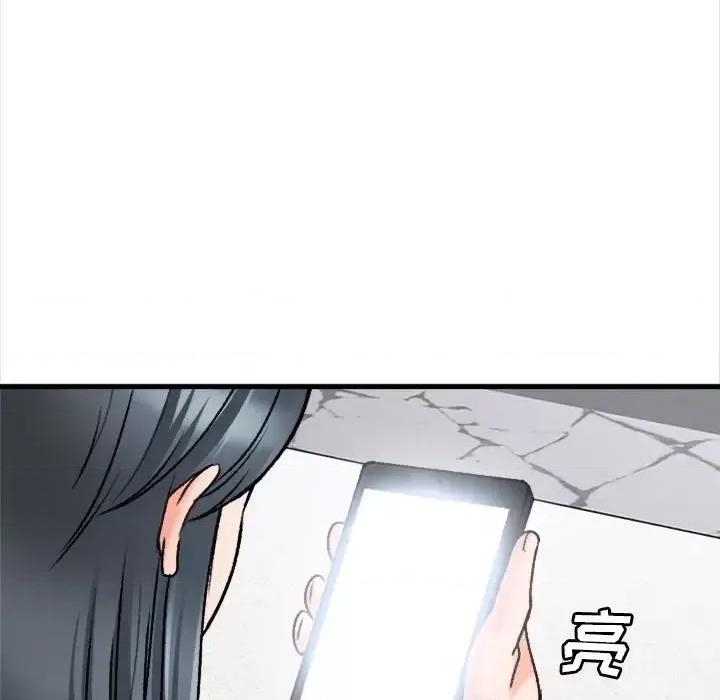 幸福公寓 幸福公寓-第 10 话 第26页