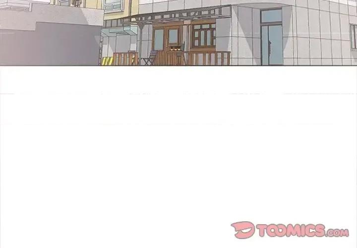幸福公寓 幸福公寓-第 11 话 第3页