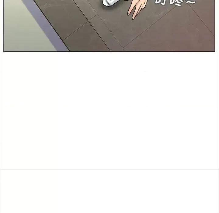 幸福公寓 幸福公寓-第 14 话 第11页