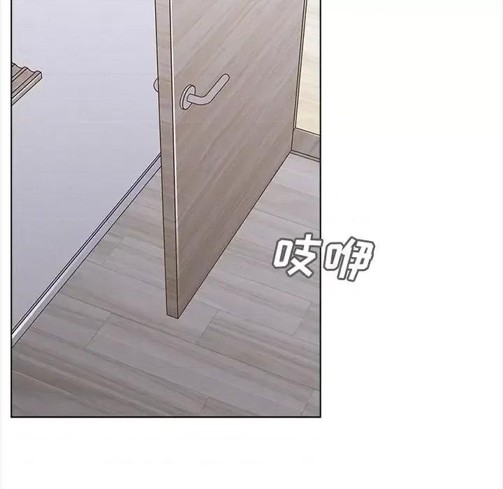 幸福公寓 幸福公寓-第 14 话 第29页