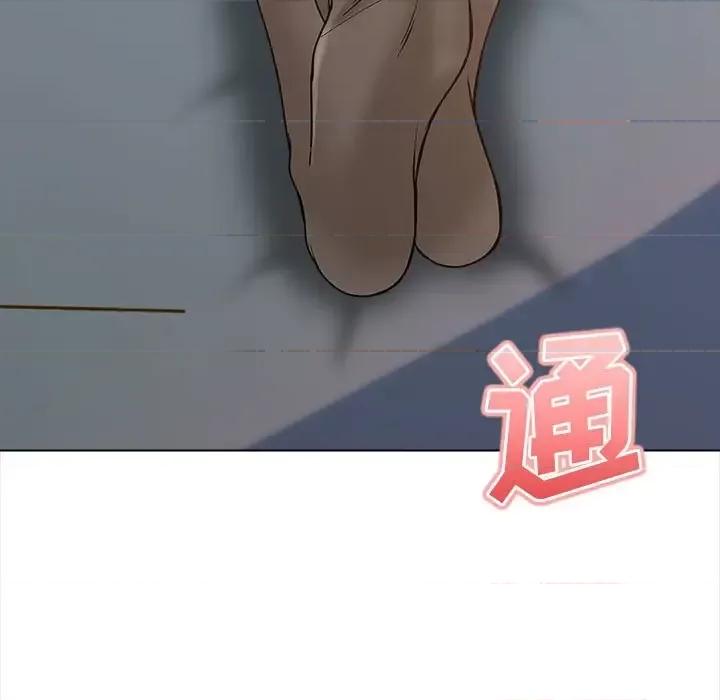 幸福公寓 幸福公寓-第 14 话 第36页
