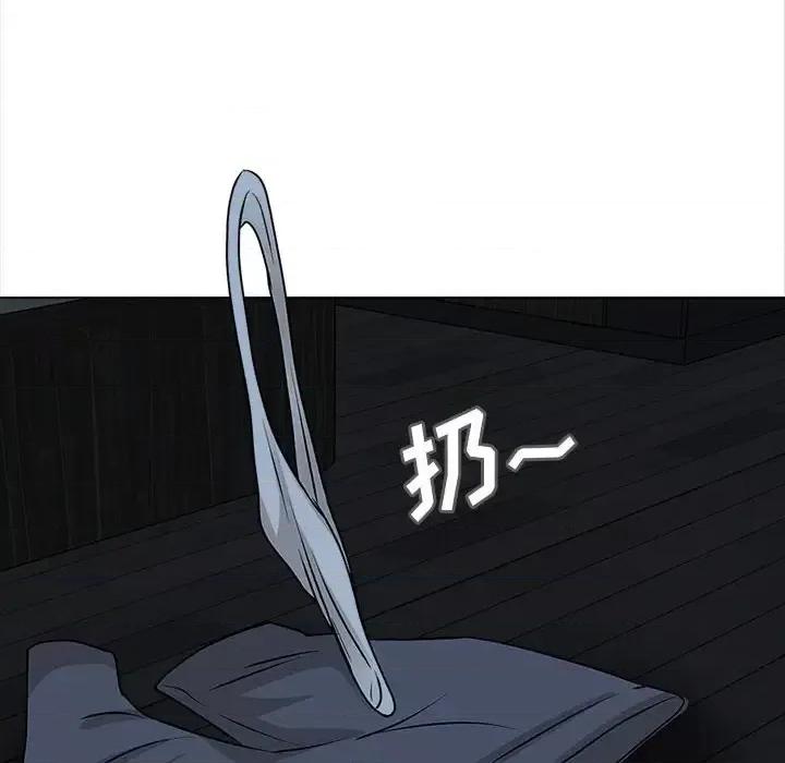 幸福公寓 幸福公寓-第 19 话 第73页