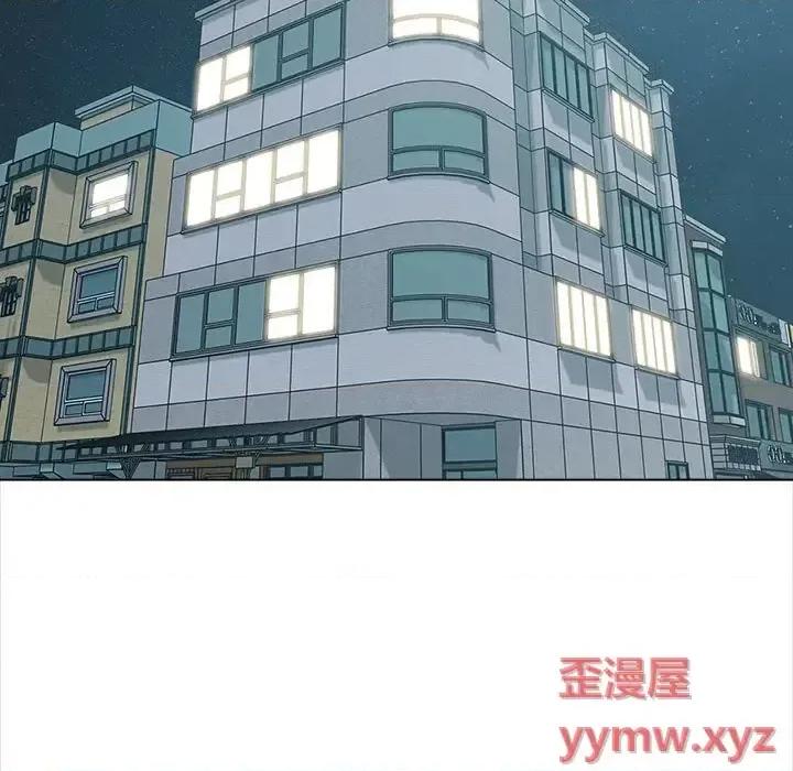幸福公寓 幸福公寓-第 21 话 第41页