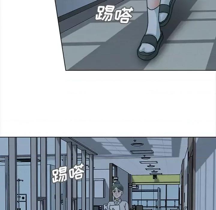 幸福公寓 幸福公寓-第 24 话 第36页