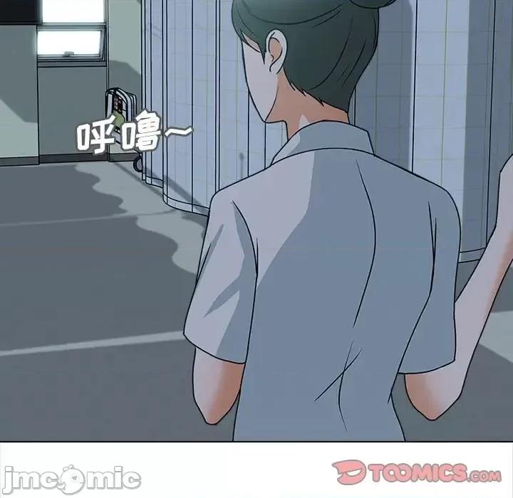 幸福公寓 幸福公寓-第 24 话 第45页