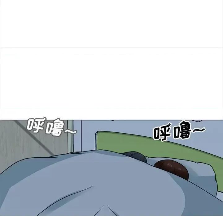 幸福公寓 幸福公寓-第 24 话 第46页