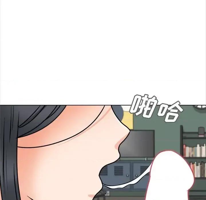 幸福公寓 幸福公寓-第 25 话 第91页