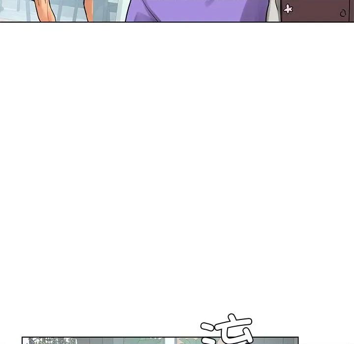 都市男女 都市男女/首尔行 第19页