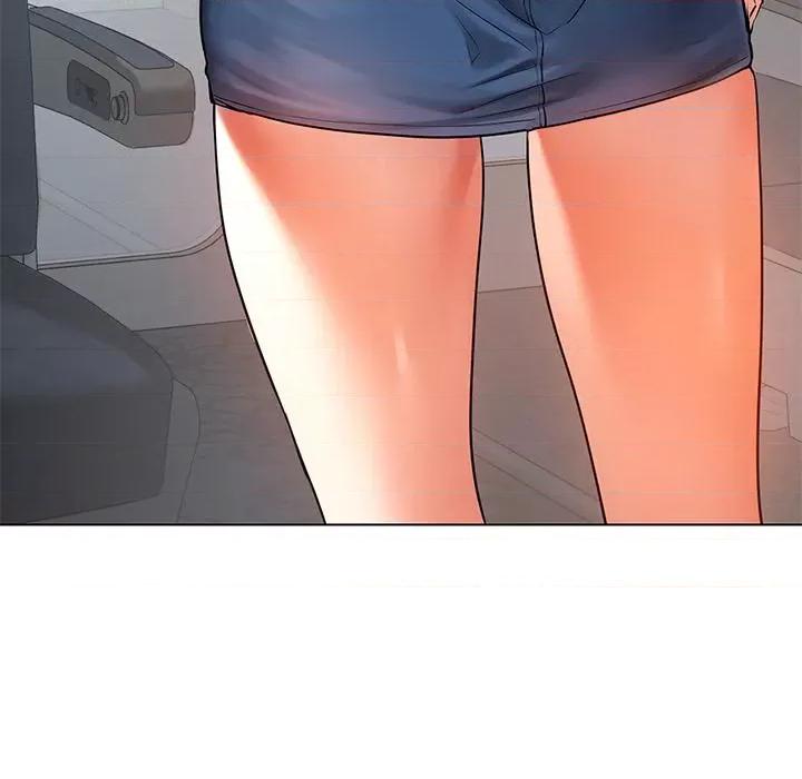 都市男女 都市男女/首尔行 第53页