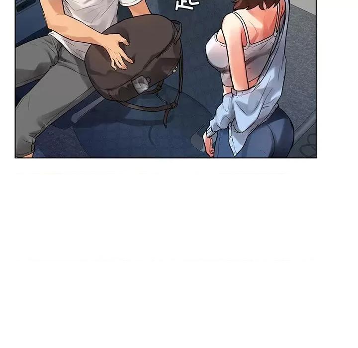 都市男女 都市男女/首尔行 第57页