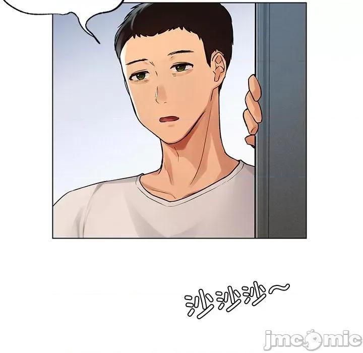 都市男女 都市男女/首尔行 第90页