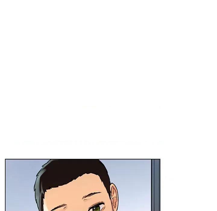 都市男女 都市男女/首尔行 第91页