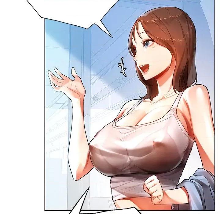 都市男女 都市男女/首尔行 第121页