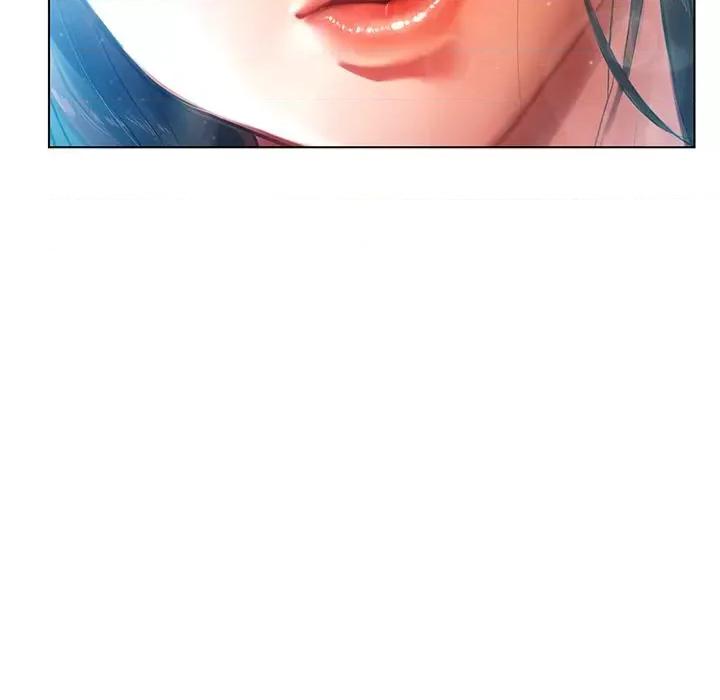 都市男女 都市男女/首尔行 第161页