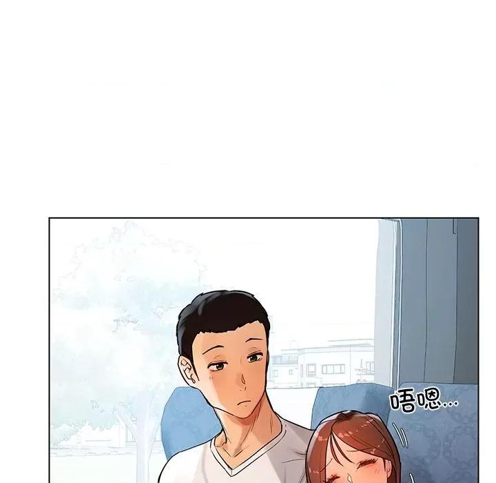 都市男女 都市男女/首尔行 第164页