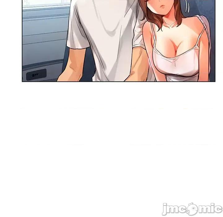 都市男女 都市男女/首尔行 第165页