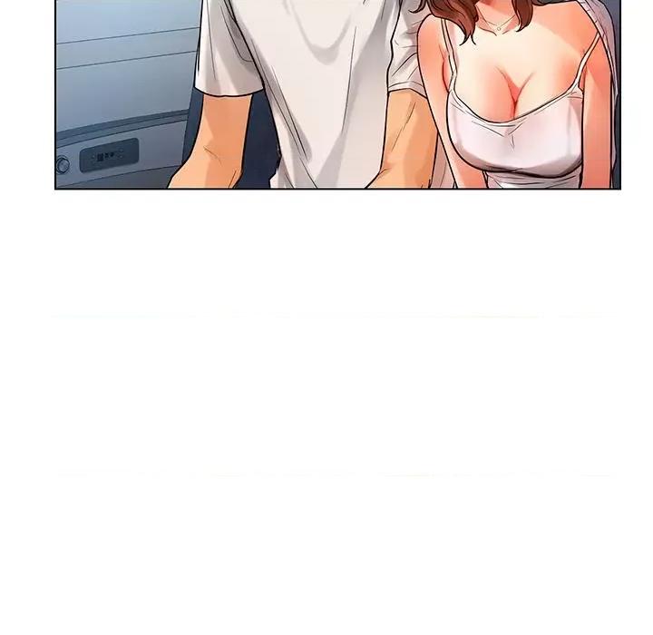 都市男女 都市男女/首尔行 第167页
