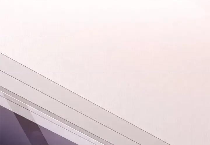 都市男女 首尔行-第 3 话 第2页