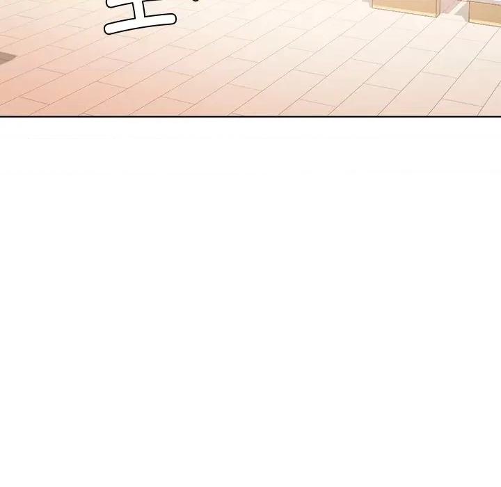 都市男女 首尔行-第 3 话 第139页