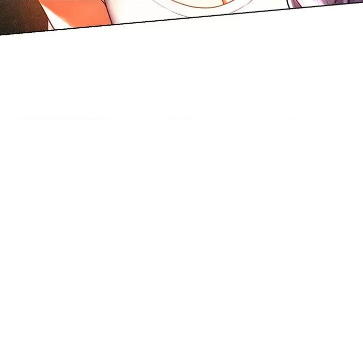 都市男女 首尔行-第 4 话 第42页