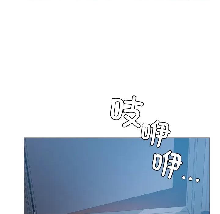 都市男女 首尔行-第 4 话 第176页