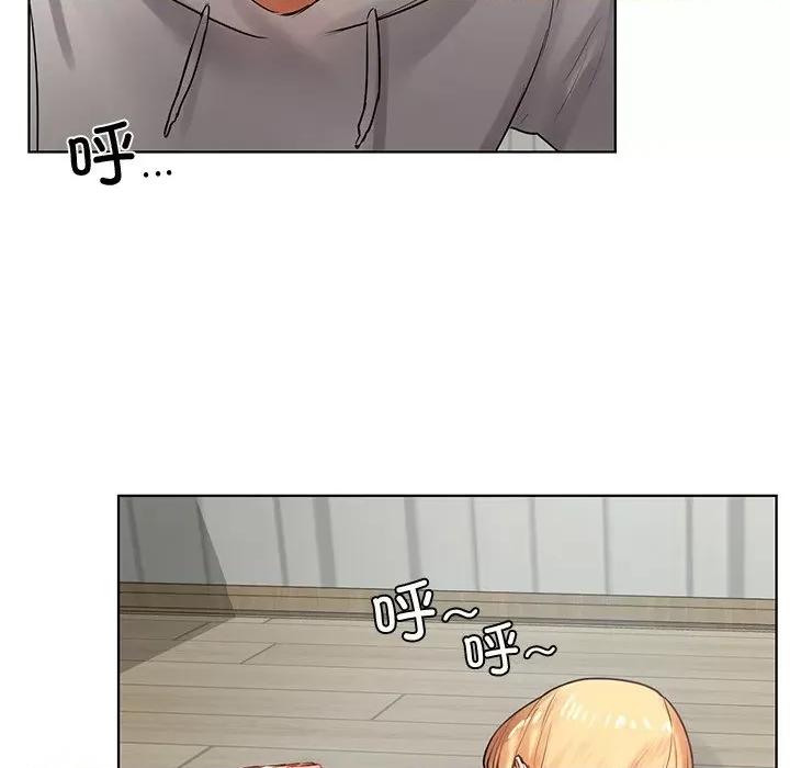 都市男女 首尔行-第 4 话 第186页