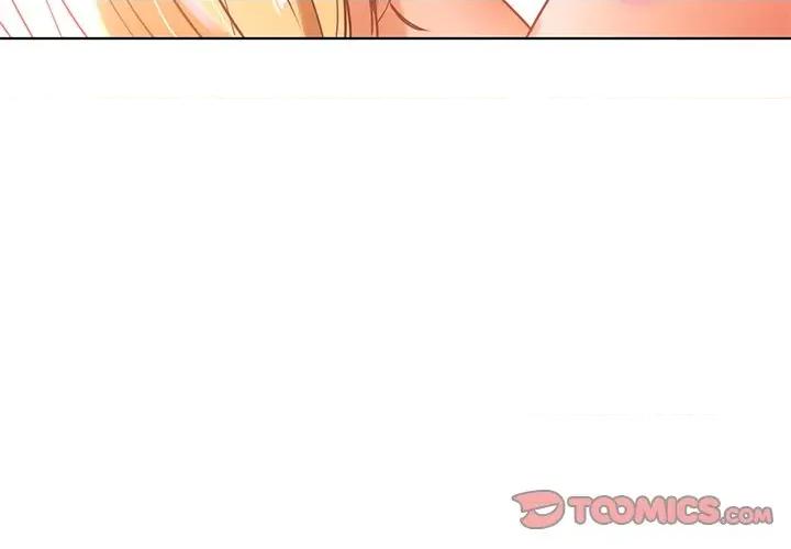 都市男女 首尔行-第 6 话 第3页
