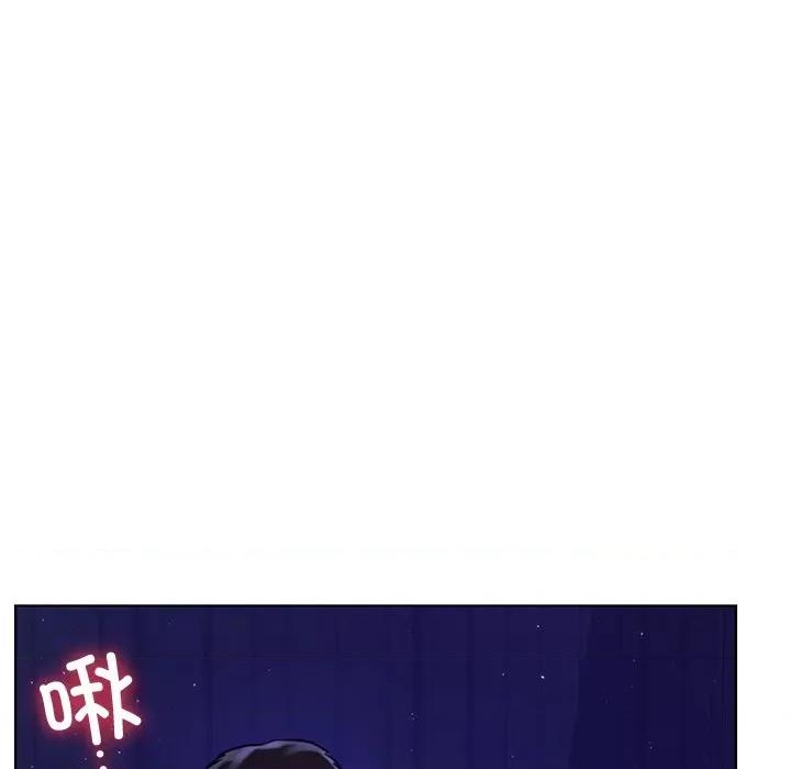 都市男女 首尔行-第 6 话 第19页