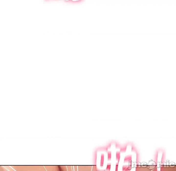 都市男女 都市男女-第 7 话 第58页