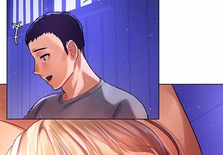 都市男女 都市男女-第 8 话 第2页