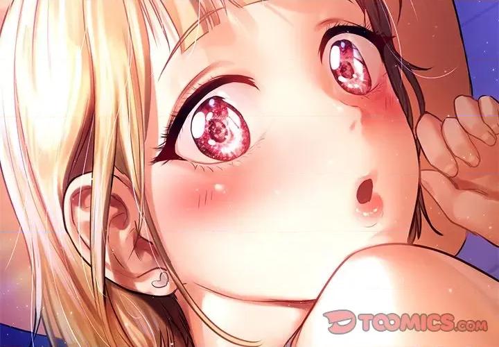 都市男女 都市男女-第 8 话 第3页