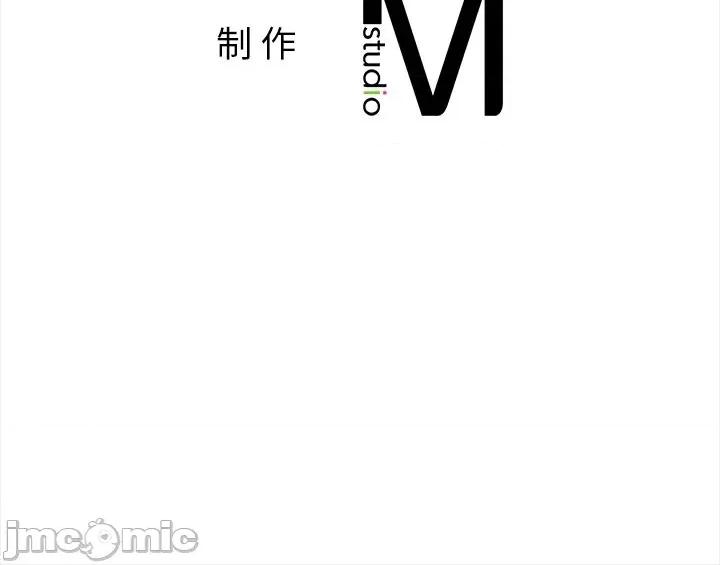 都市男女 都市男女-第 8 话 第160页
