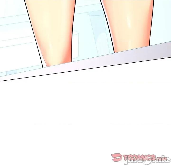 都市男女 首尔行_第10话 第148页