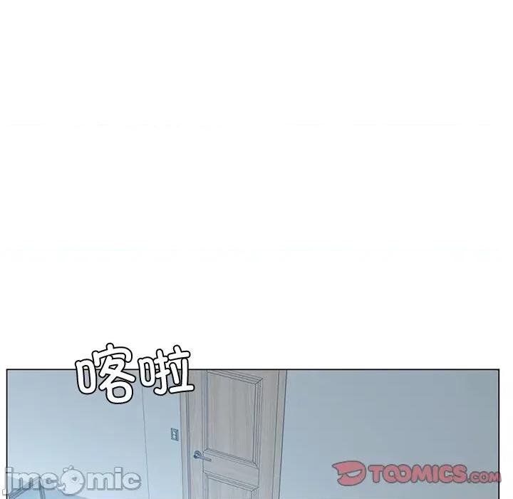 都市男女 首尔行_第10话 第156页
