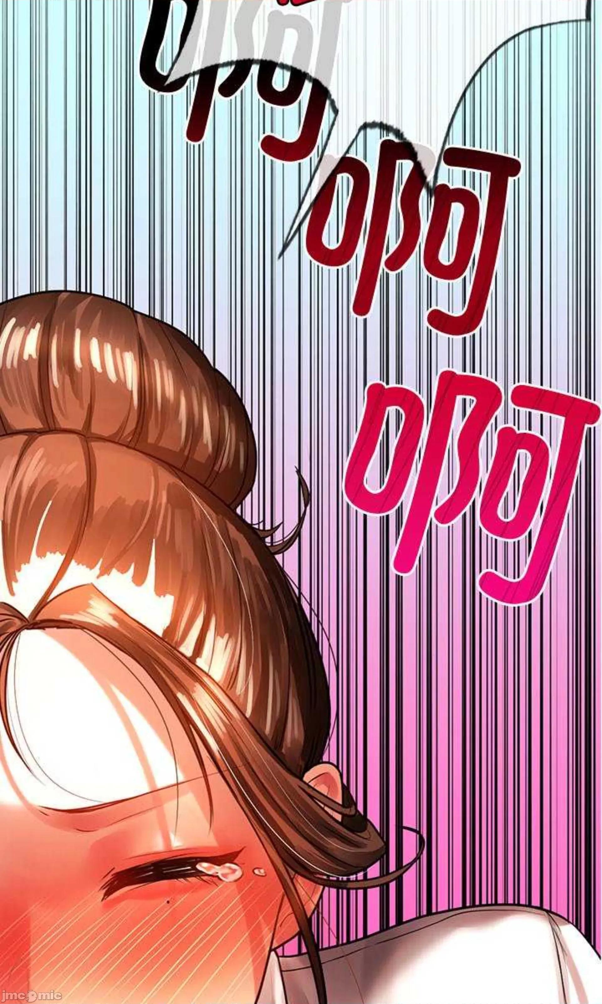 都市男女 首尔行_第11话 第5页